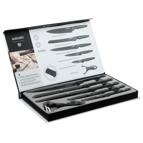 SATOSHI Марсан Набор ножей кухонных 6пр, в магнитной коробке