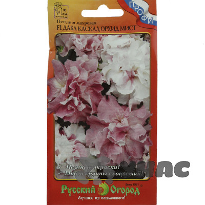 Петуния Дабл Каскад Орхид мист НК Ц