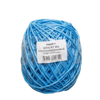 Шпагат полипропилен.100м MIX 2200текс САДОВИТА х40