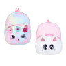 ИГРОЛЕНД Рюкзак детский мягкий "Котёна", 23х29х8 см, полиэстер, металл, 2 вида