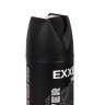 Дезодорант аэрозоль мужской EXXE MEN SILVER, 150мл