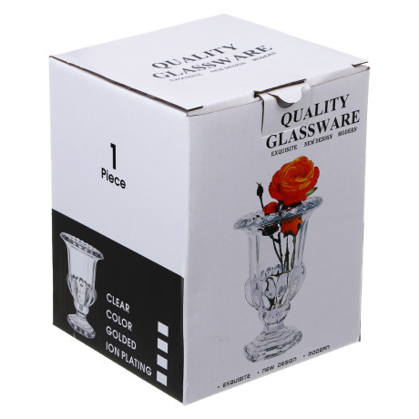 Ваза стеклянная, 7,5х11х15 см