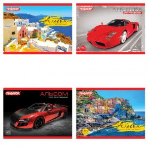 Альбом д/рисования, А5, 40 л., ПИФАГОР, обл. офсет, 100 г/м2, Автомобиль/Путешествие, 103724