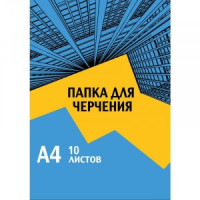 Папка д/черчения №1 School А4,10л,180гр/м2 Urban Blue 992711