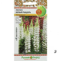 Люпин Белый рыцарь НК Ц