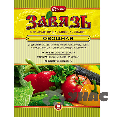 Завязь овощная (Ортон) 10гр х100