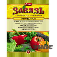 Завязь овощная (Ортон) 10гр х100