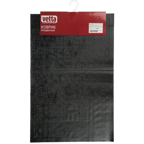 Коврик придверный тм VETTA, 39х59см, резиновый с ворсом, полиэстер
