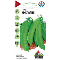 Горох Амброзия сахарный Удачные семена Гавриш Ц