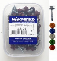 Саморез кровельный 4,8*29 винно-красный RAL 3005 (55 шт) (цена за уп) НАКРЕПКО 204702