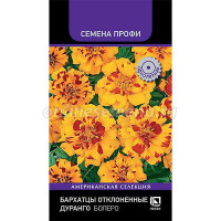 Бархатцы Дуранго Болеро Поиск Ц