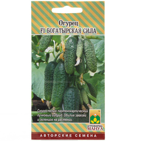 Огурец Богатырская сила Манул Ц