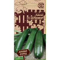 Кабачок Черномор Ленивый огород Гавриш Ц