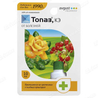 Топаз 10мл Август