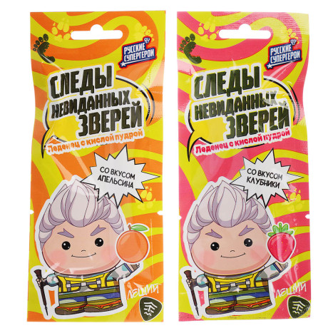 BY Русские Супергерои Карамель леденцовая, кислая "Шаг" 10 гр.