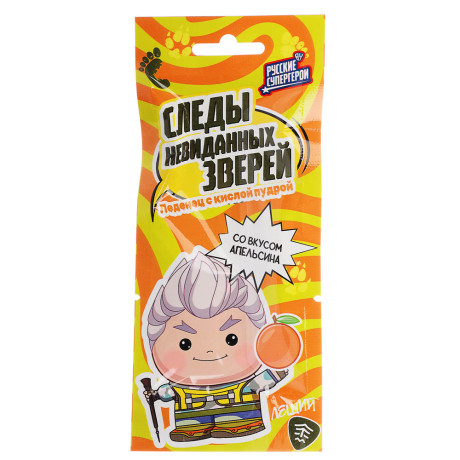 BY Русские Супергерои Карамель леденцовая, кислая "Шаг" 10 гр.