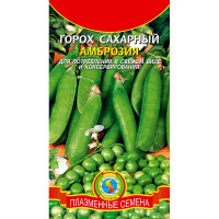 Горох Амброзия Плазма Ц