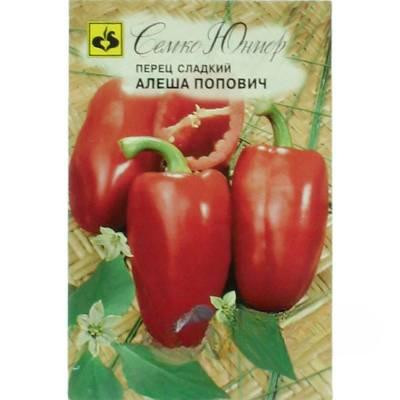 Перец Алеша Попович Семко Ц