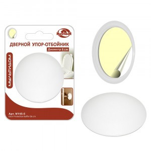 Упор-отбойник дверной, d=6см (кратность 6шт!!!), пластик NY45-5 Мультидом