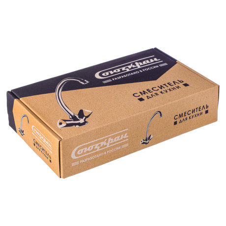 СоюзКран Смеситель для кухни, поворотный излив 20см, керам. кран-буксы 1/2, хром, цинк, SK01-T204