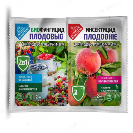 Садовый спасатель Плодовые 10гр биофунгицид +2мл инсектицид (2в1) х40