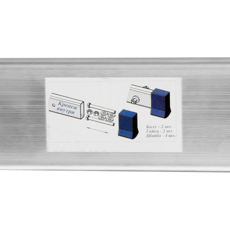 Лестница, 2 х 10 ступеней, алюминиевая, двухсекционная, Сибртех