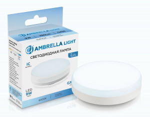 Ambrella лампа св/д GX53 9W(780lm) 6400K 6K 74х28 IC 530906