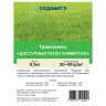 Травосмесь Доступный газон "Универсал"0,5кг СВТ (12/600)
