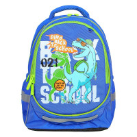 ДИНО БЭК ТУ СКУЛ Рюкзак шк. полужесткий 37х28х14см, 3отд., 2карм., эргон.спинка, ПЭ