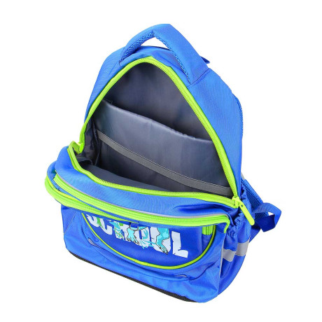 ДИНО БЭК ТУ СКУЛ Рюкзак шк. полужесткий 37х28х14см, 3отд., 2карм., эргон.спинка, ПЭ