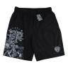 BY Шорты мужские спортивные, р-р M, L, XL, 2XL, 100% полиэстер