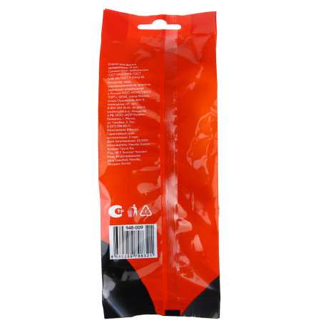 Станки для бритья одноразовые, пластик, 10 шт