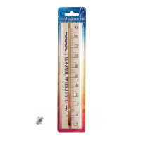 Термометр для бани и сауны малый (блистер/картон) ТБС-41