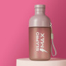 SILAPRO MAX Бутылка спортивная, ELDERBERRY, 350мл, TRITAN