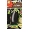 Баклажан Черныш Аэлита Цх10