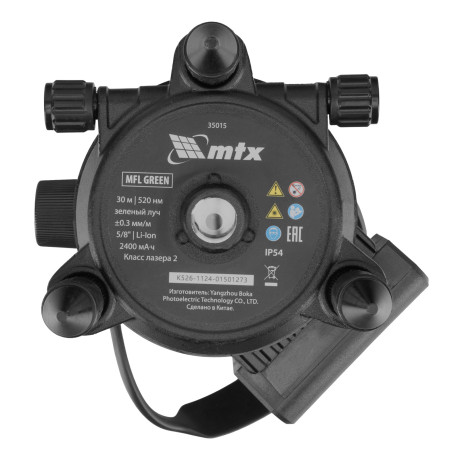 Лазерный уровень MFL GREEN, 30 м, зеленый луч, акк. Li 2400 mAh, сумка, резьба 5/8" MTX