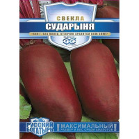 Свекла Сударыня (Русский богатырь) Гавриш Ц