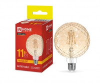 ASD/InHome лампа св/д Deco Шар GL95CR E27 11W(1040lm) 3000K 2K 128x95 филам (нитевидн) золотист 6067