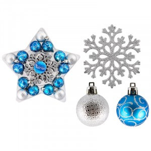 Набор шаров  "Звезда" (25шт) Волшебная страна