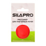 SILAPRO Массажер для триггерных точек, 6x4.7см, силикон, 3 цвета