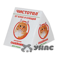 Чистотел Ошейник от блох и клещей для кошки &quot;ДОМИК&quot; C203 x100