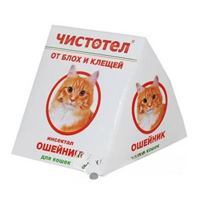 Чистотел Ошейник от блох и клещей для кошки "ДОМИК" C203 x100