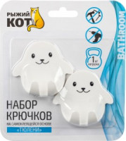 &quot;Крючки самоклеящиеся &quot;Тюлени&quot; 2 шт/уп, пластик 105885 Рыжий Кот