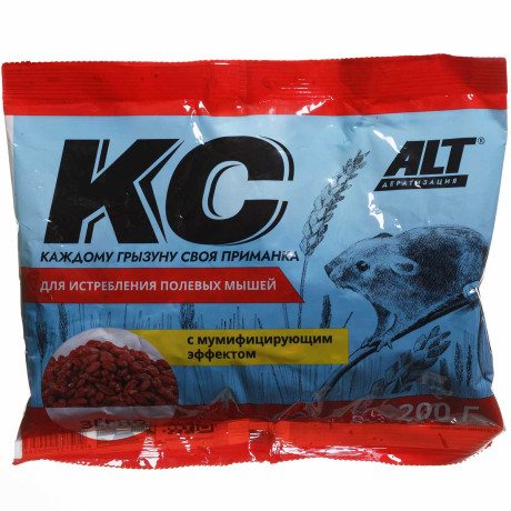 КС (зерно)от полевых мыш.200г х50/30