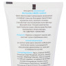 Крем для рук DERMANIKA Hand Comfort, 2 вида, туба, 75 мл