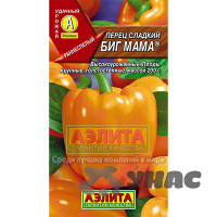 Перец Биг мама Аэлита Ц