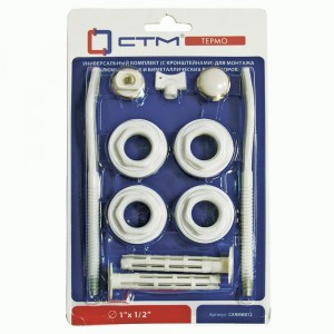 СТМ ТЕРМО Комплект для радиатора 1/2" с кронштейнами CARMKB12