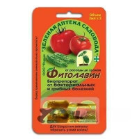 Фитолавин 2х2 мл (от бактериальных и грибных болезней) Зеленая Аптека