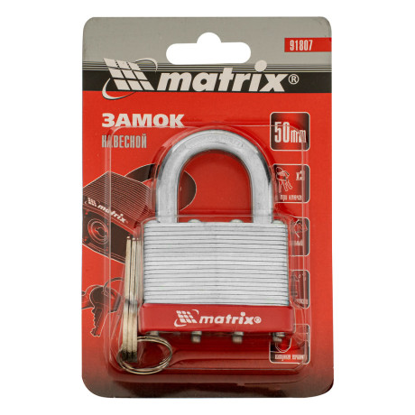 Замок навесной, 50 мм Matrix