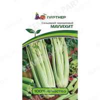 Сельдерей черешковый Малахит Партнер Ц